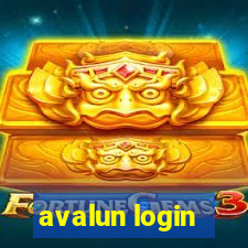 avalun login